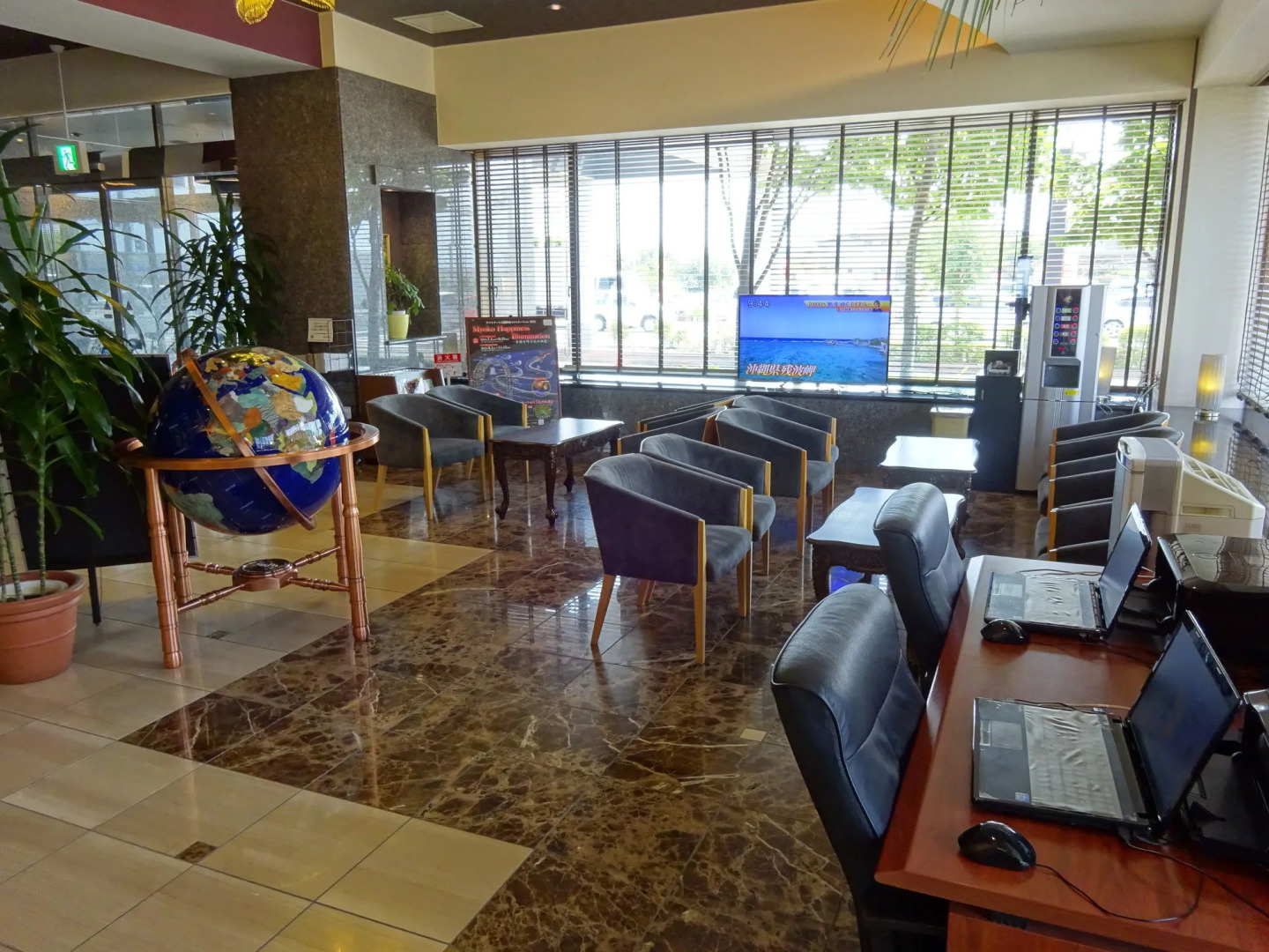 APA Hotel Kofu Minami