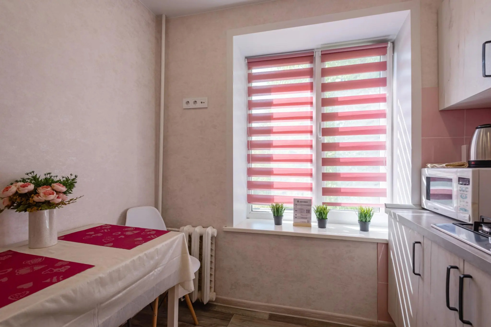 Апартаменты на улице Леонида Булавина