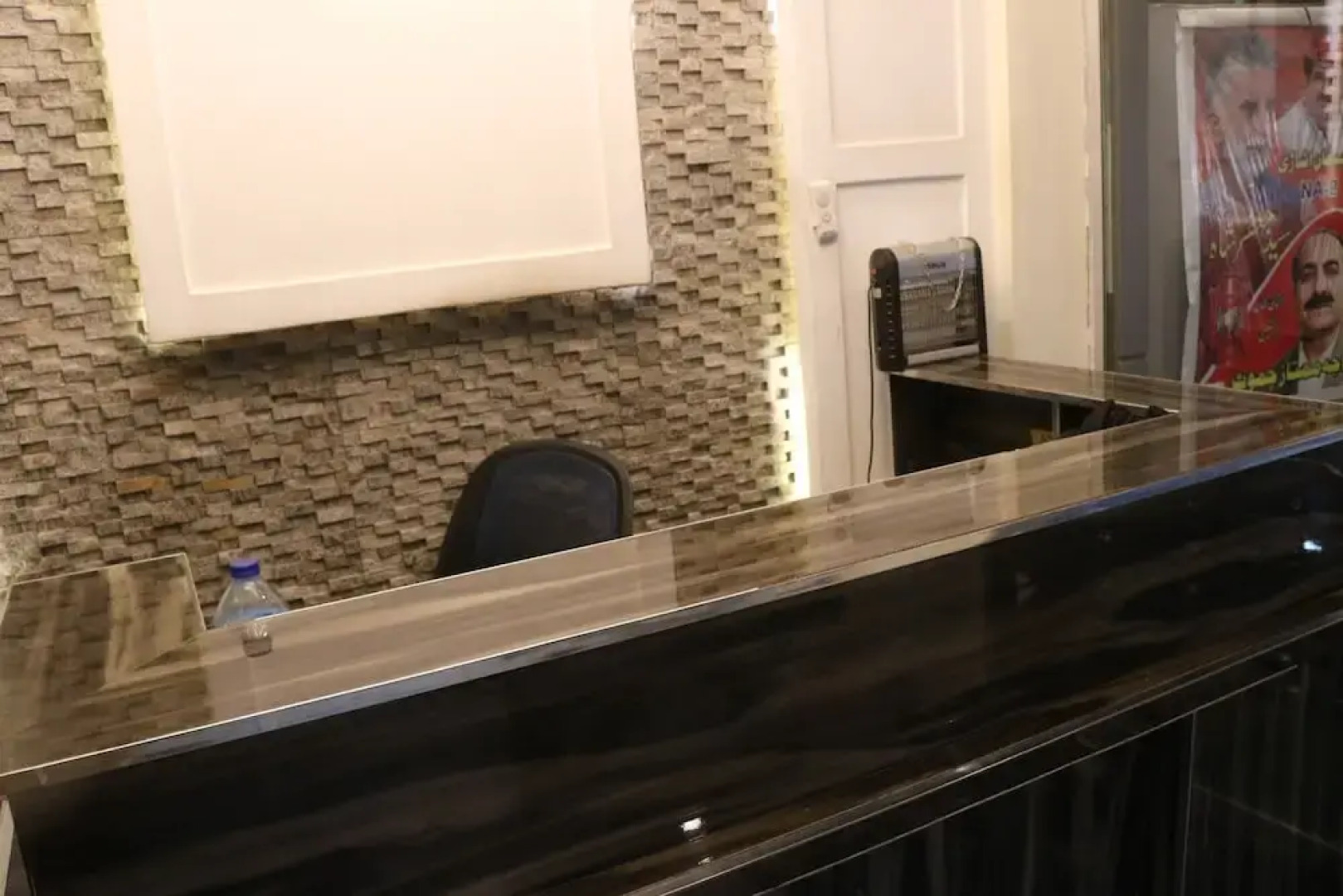 Hotel Madina City Bahrain