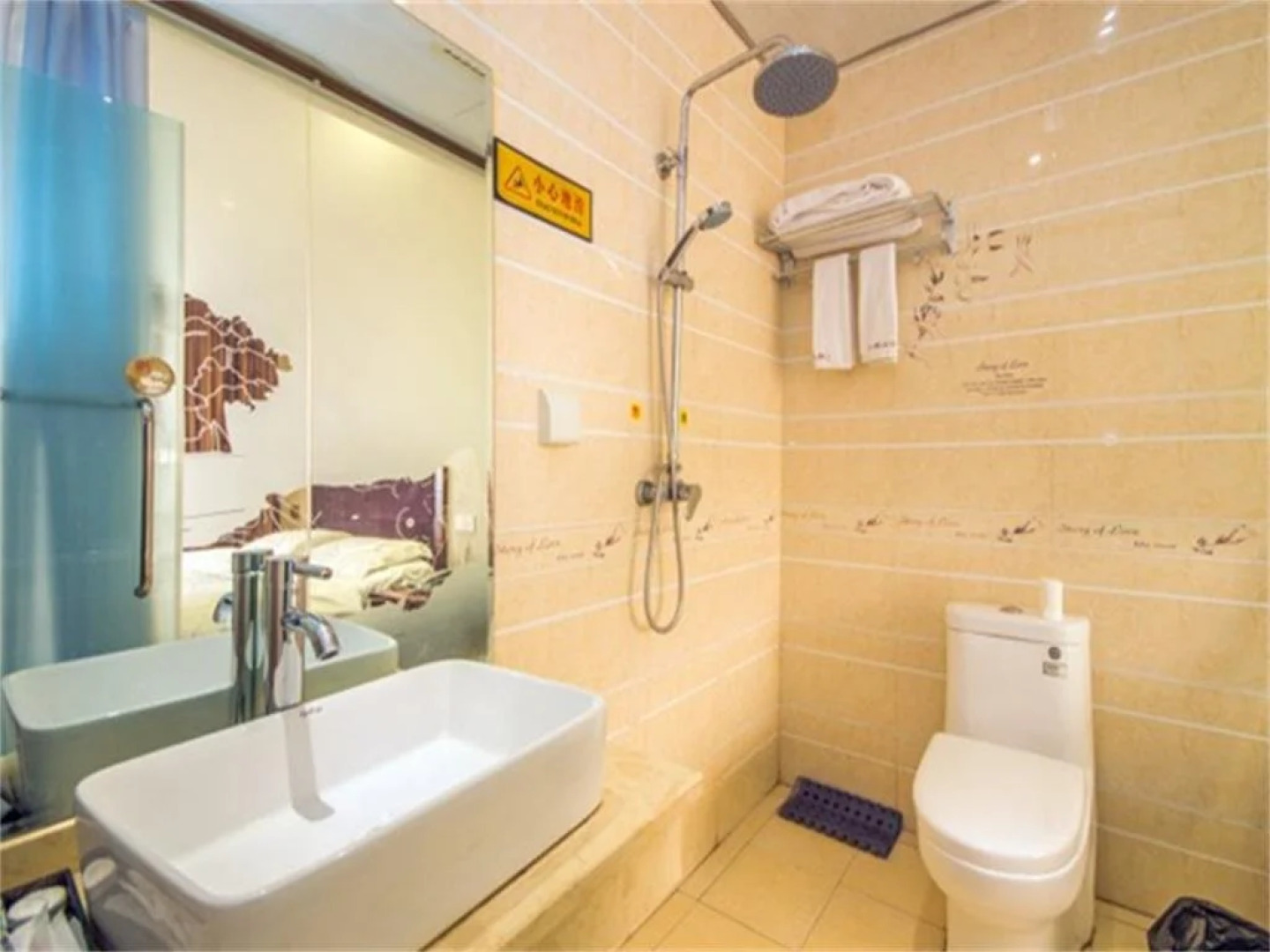 Suining Sankemili Express North Gate