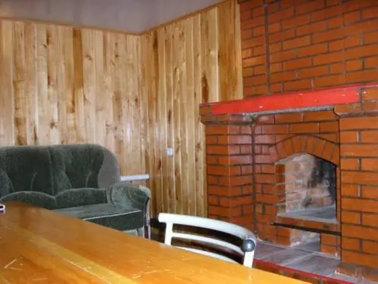 Baza Otdykha Bakalda