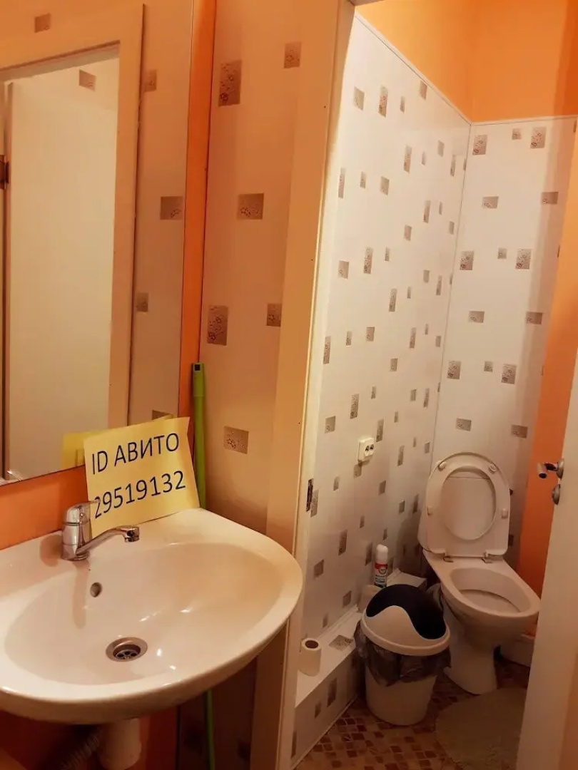 Antre na Fontanke Hostel