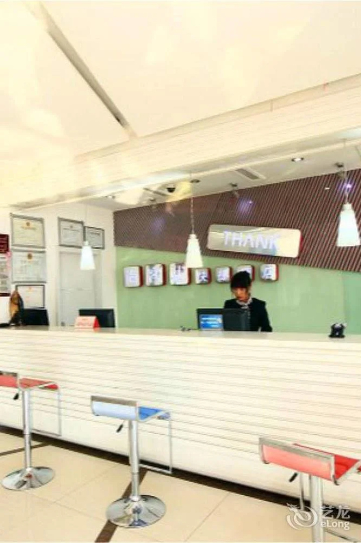 Galaxy Vanguard Boutique Hotel
