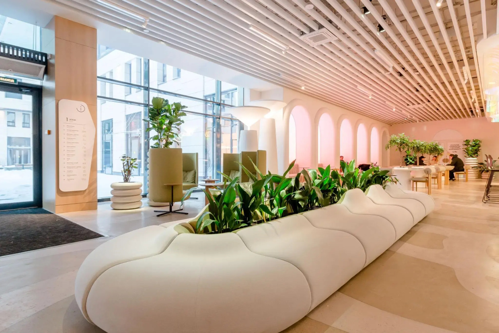 Welcome (Велком) на Измайловском бульваре