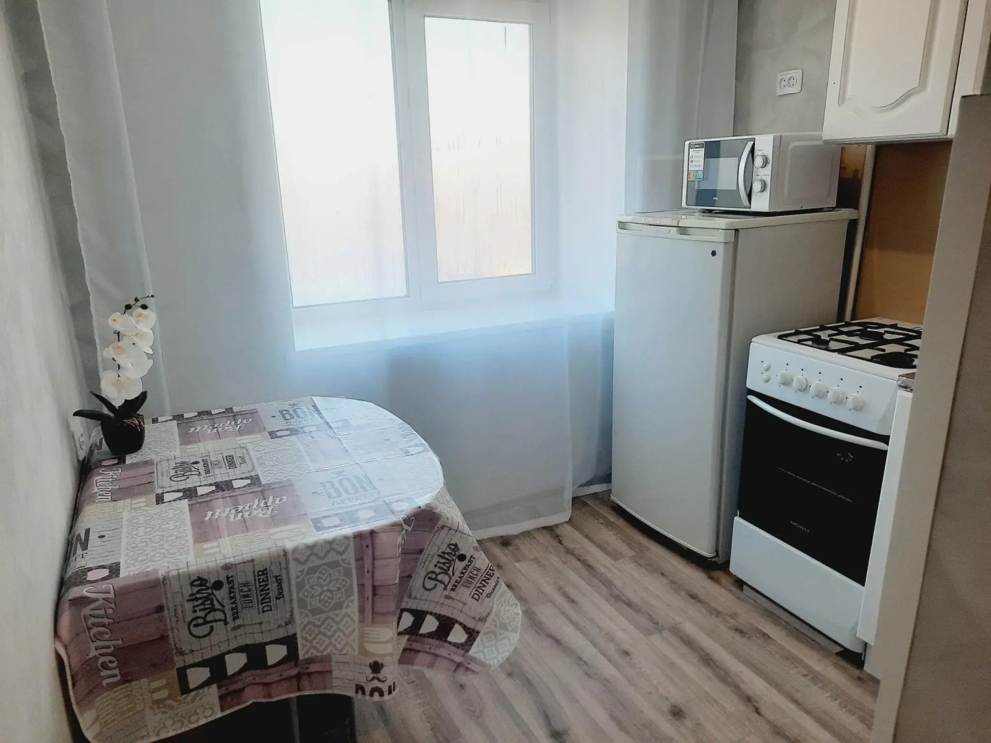 Апартаменты на улице Космонавтов