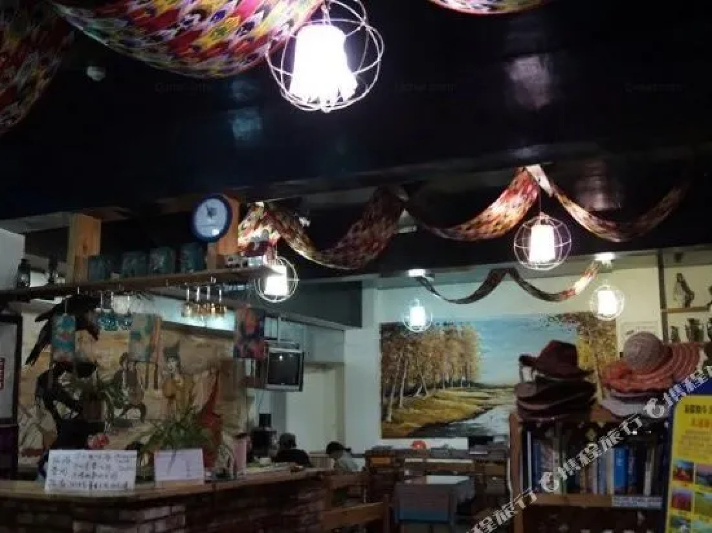 Ziyou Lvshe International Youth Hostel