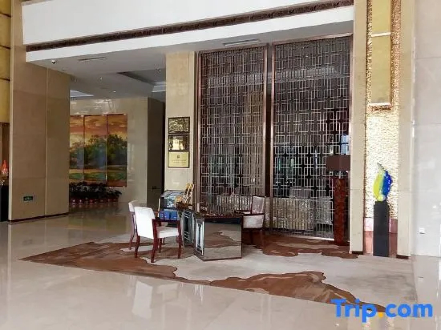 Tianqing International Hotel