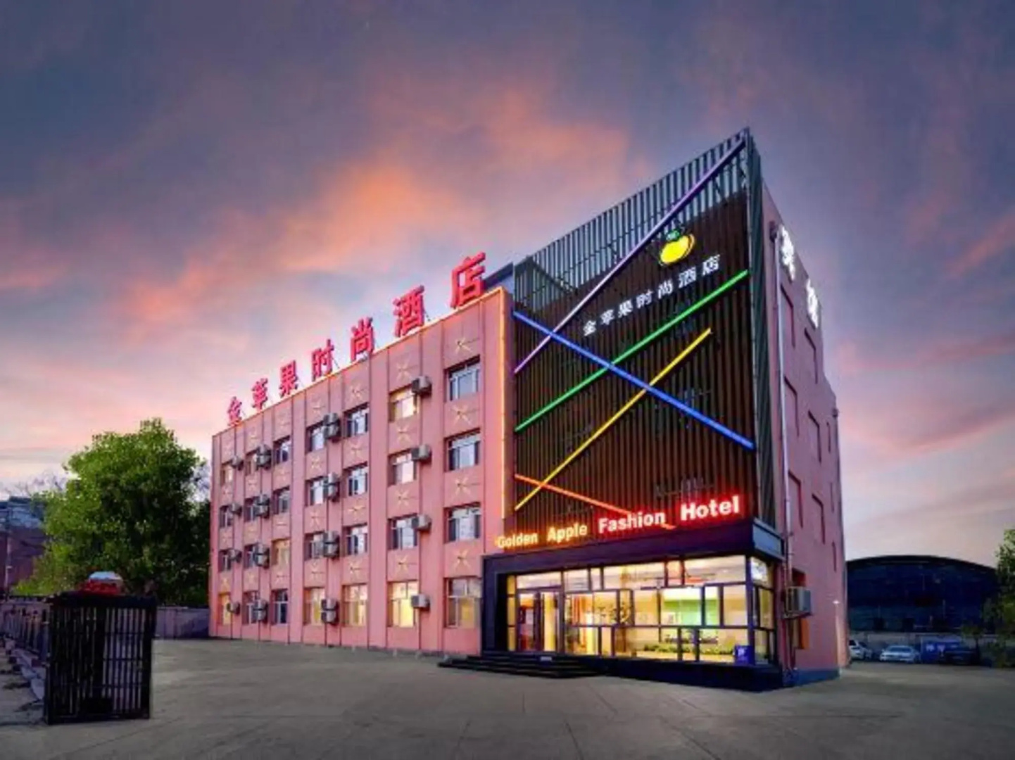 RuJia Ease Hotel (Mudanjiang High-Speed Railway Station University Town)