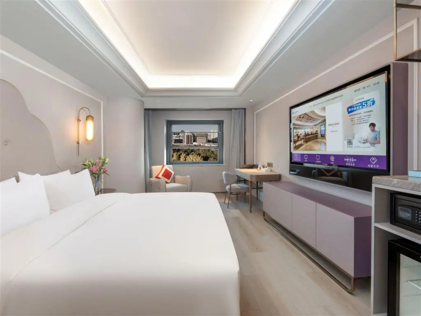 Mercure Lanzhou Zhengning Road