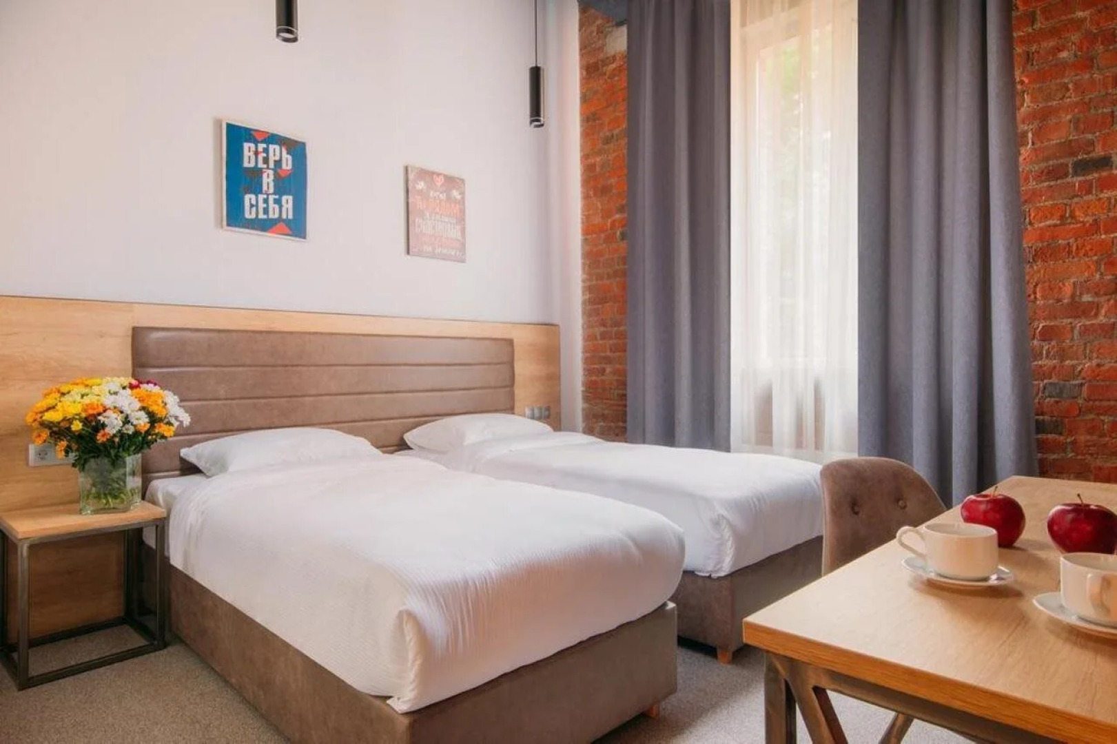 Туррис Отель Лубянский