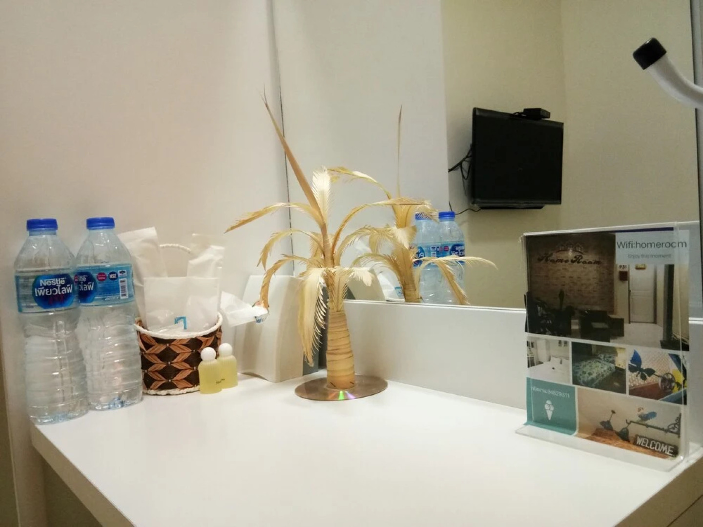 Home Room House - Adults Only