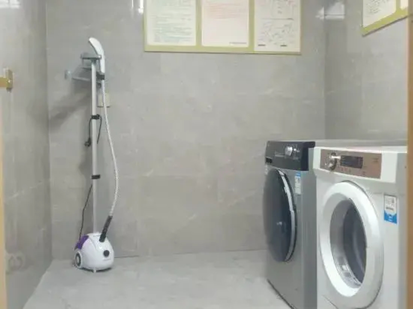 Vienna International Hotel (Shicheng Qinjiang Park)