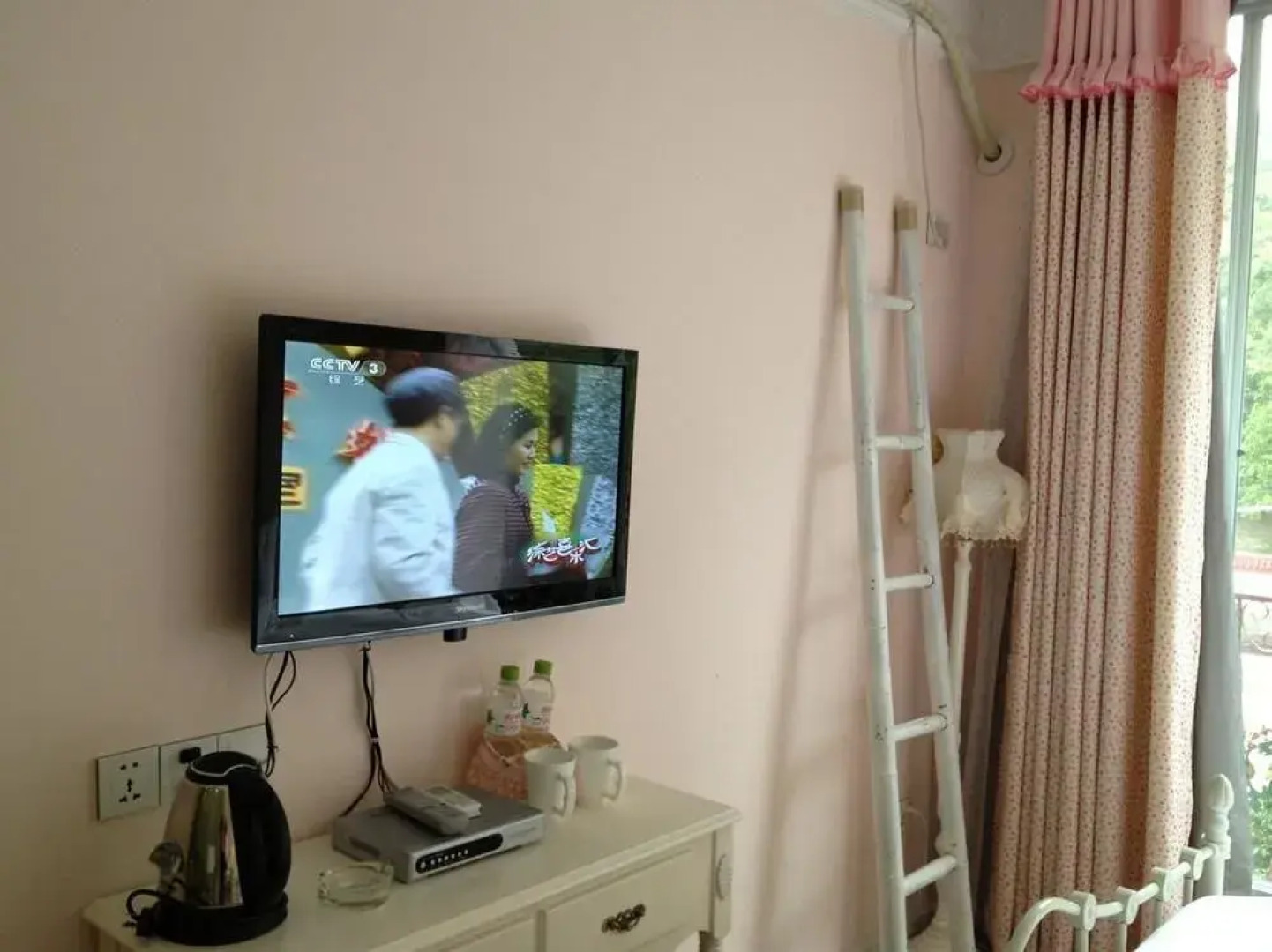 Twenty Thirty Fourth Inn