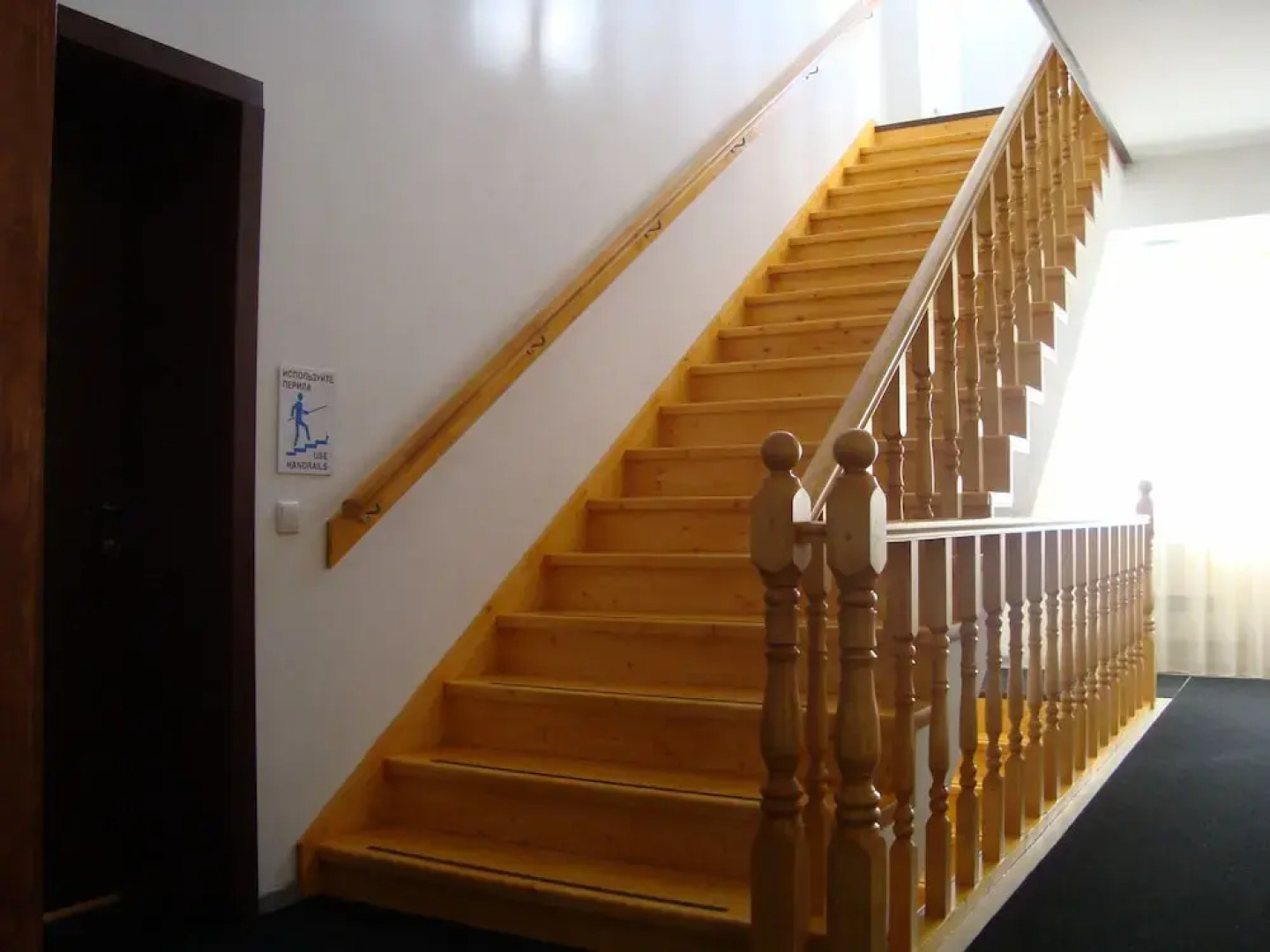 Aparthotel 3 stars Atyrau