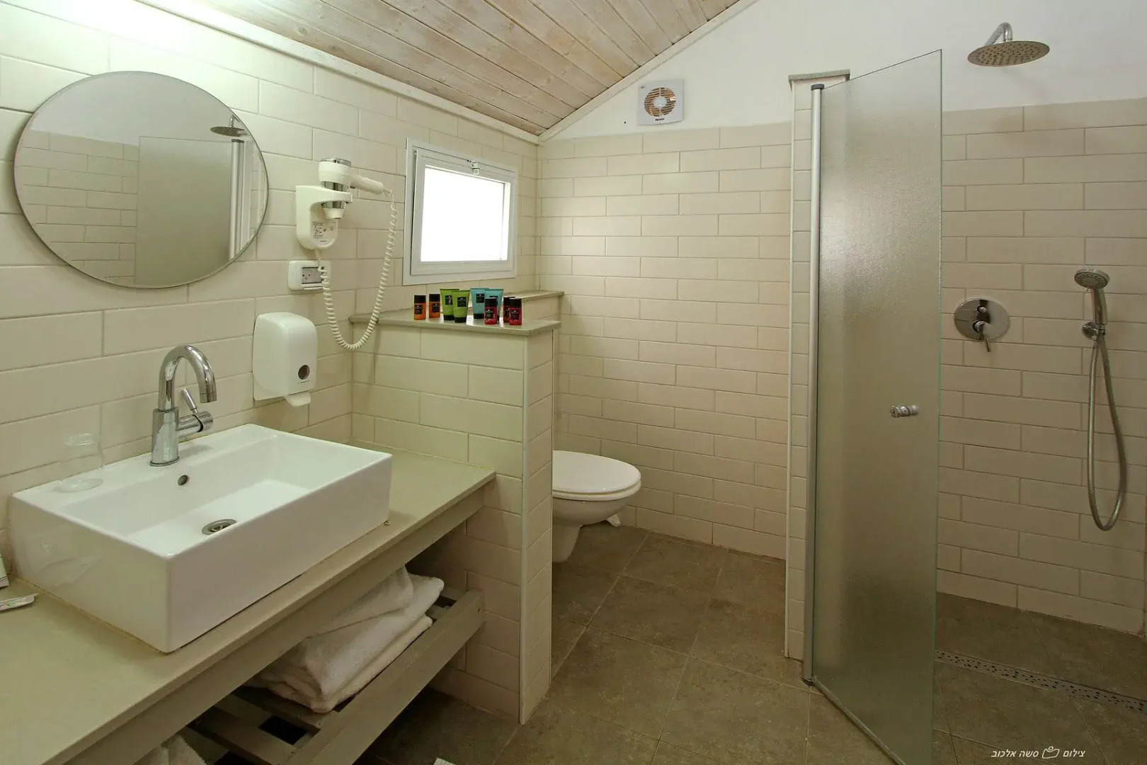 Nir David Country Lodge