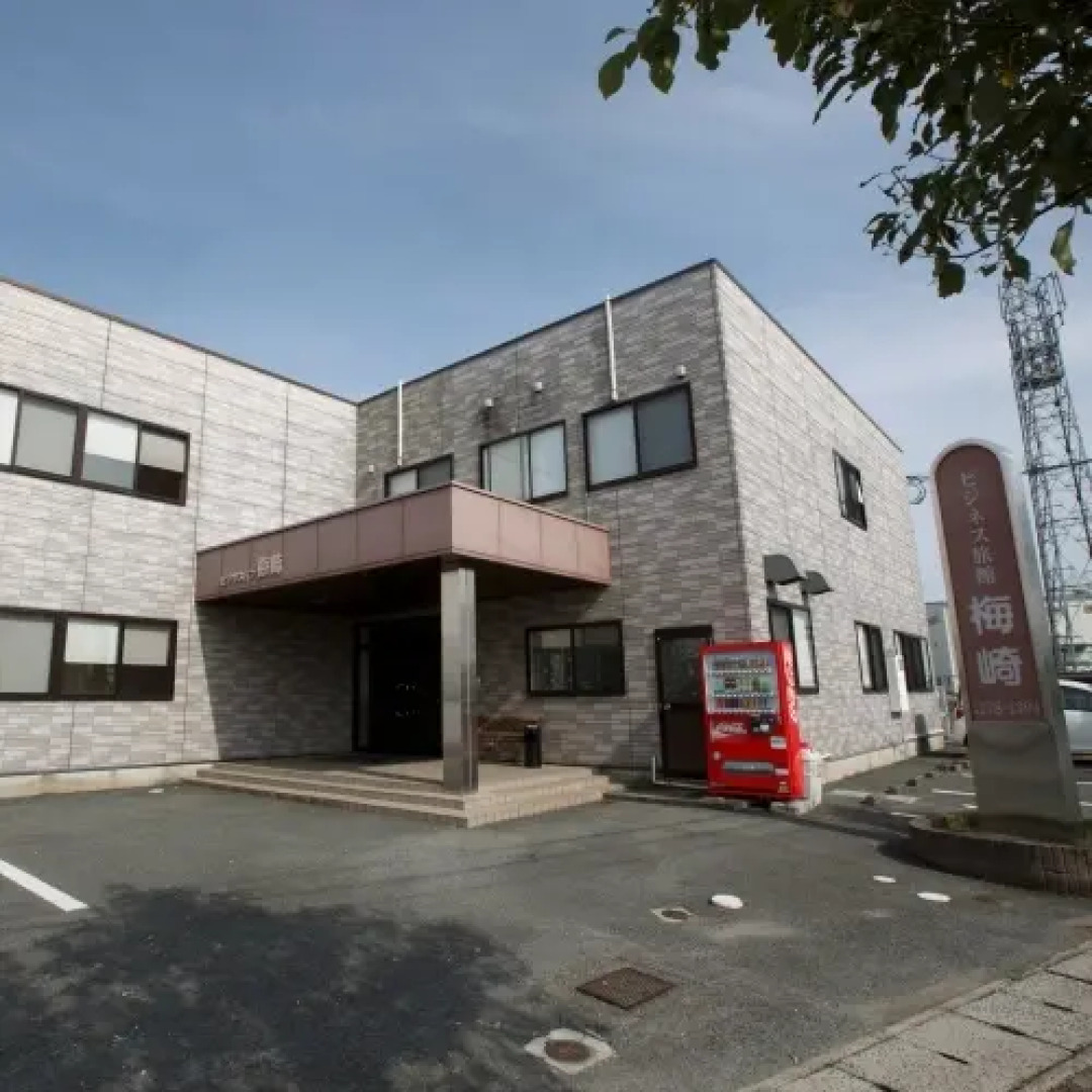 Business Ryokan Umezaki