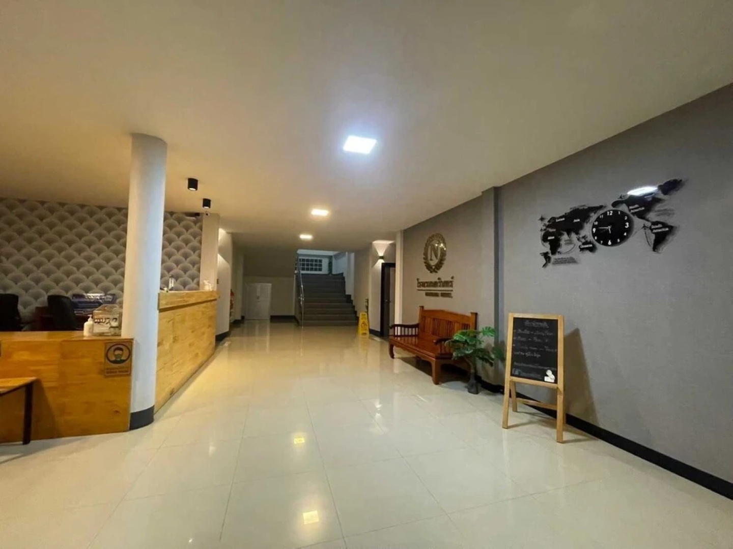 Nakarin Hotel