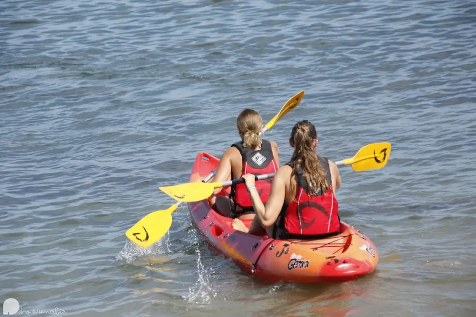 Complejo Rural Arco Iris