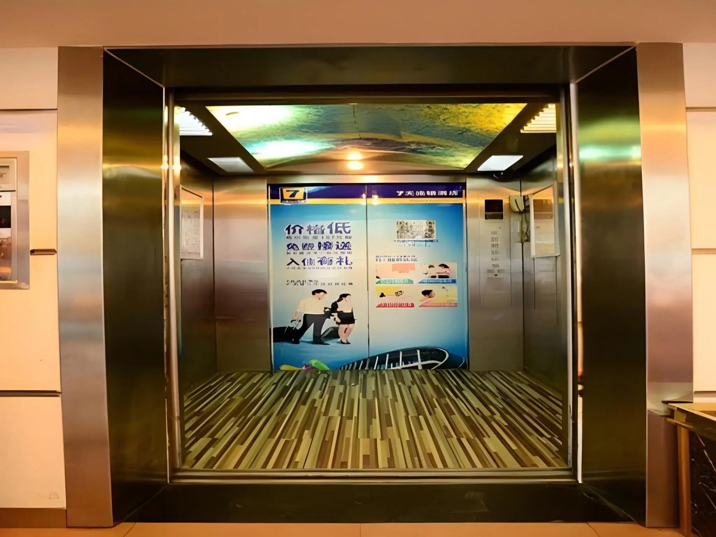 7 Days Inn Nanning Minzu Avenue Branch