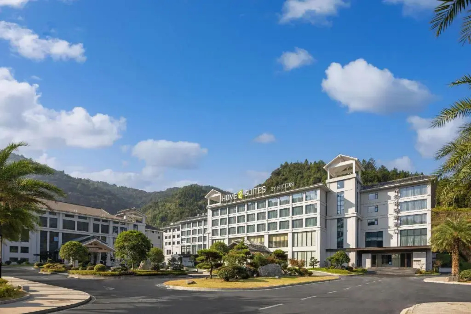 Home2 Suites by Hilton Chenzhou Nuanshui Hot Spring