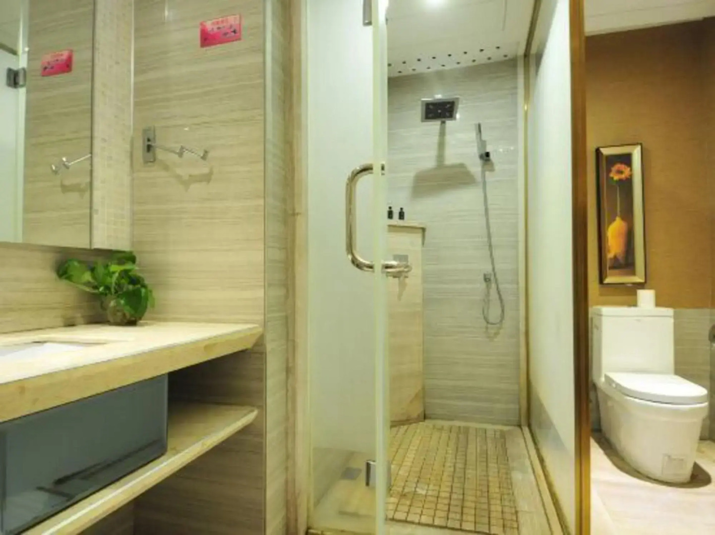 Baifulai Hotel (Wanning High-speed Railway Station)