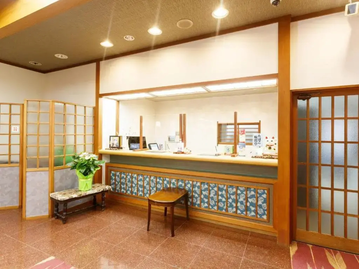 Nekonaki Onsen Shikibu No Yakata Izutsuya