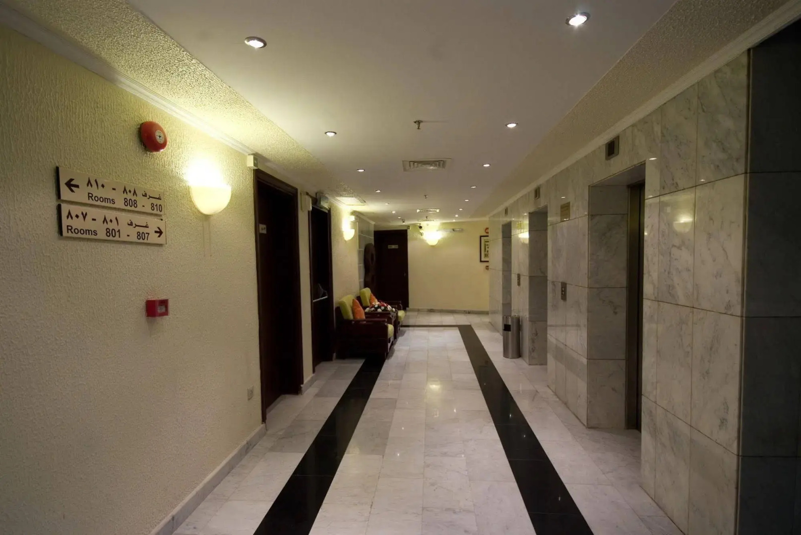 Dar Al Eiman Al Andalus Hotel