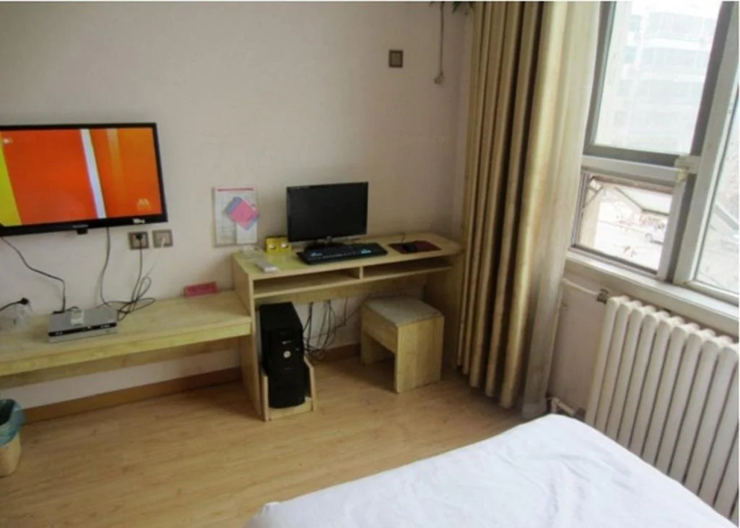 Jining Shengdi Business Inn