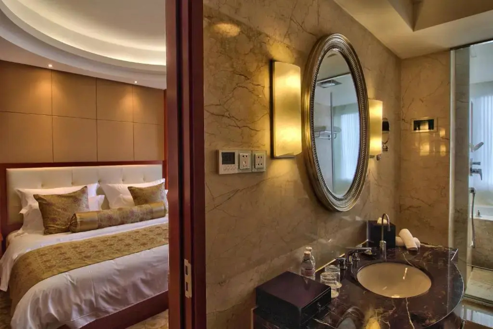 Citic Ningbo International Hotel