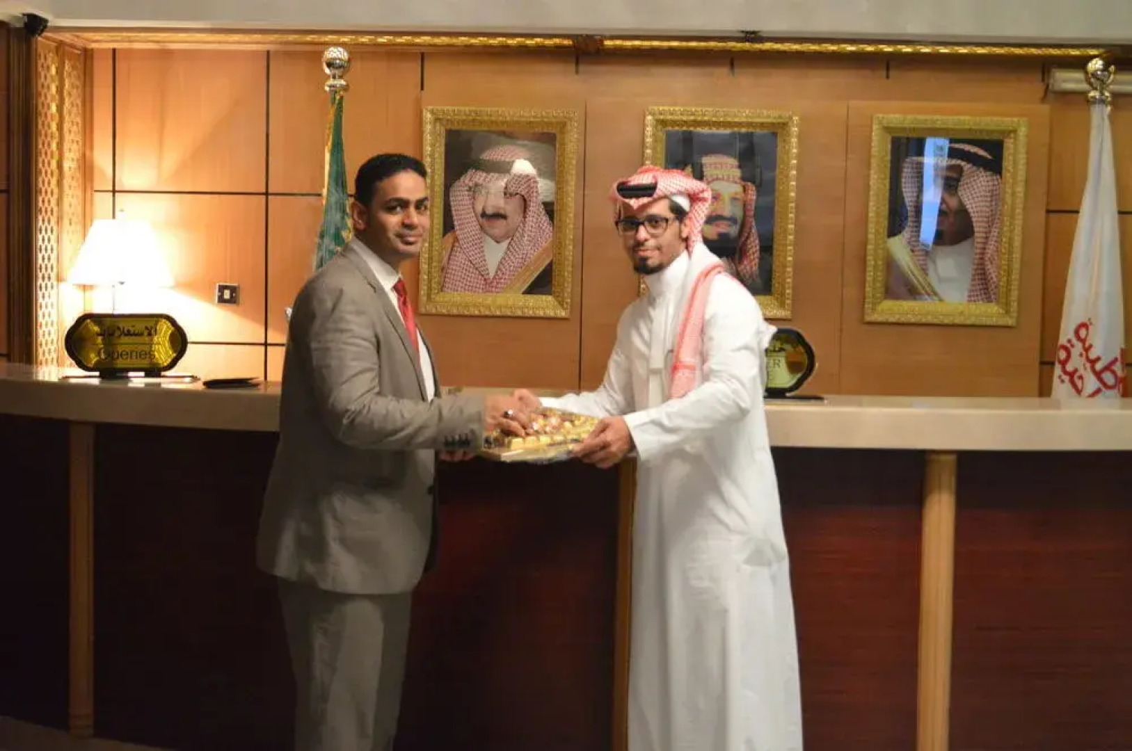 Salihiya Golden Hotel