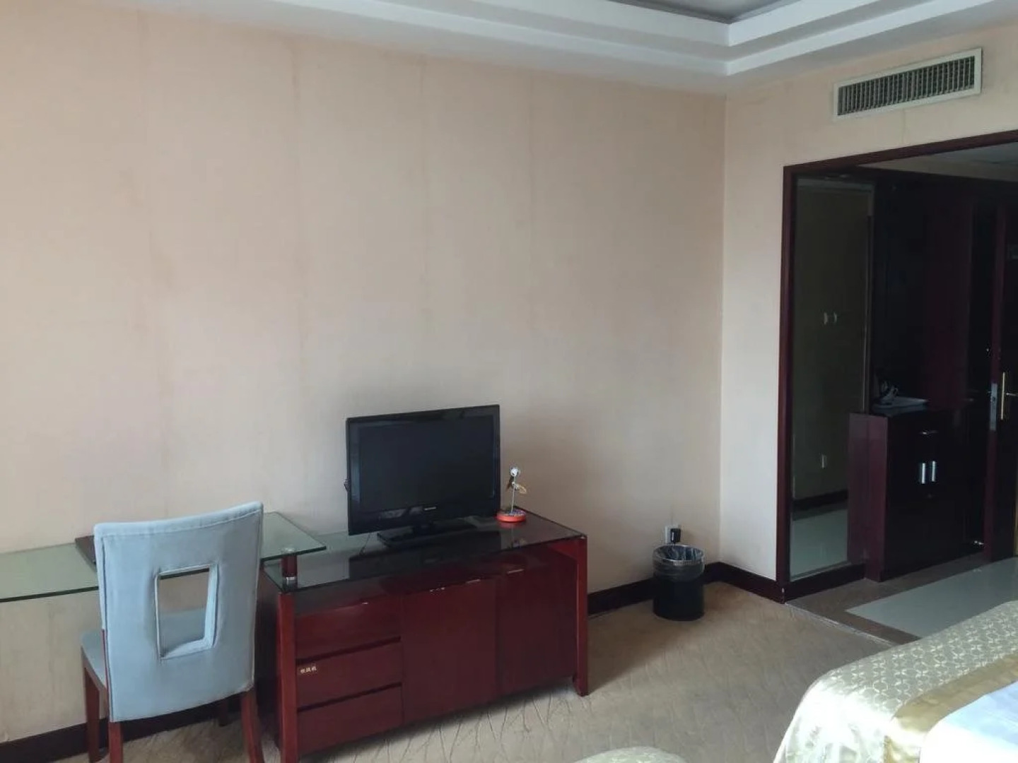 Haisha Huachen Hotel