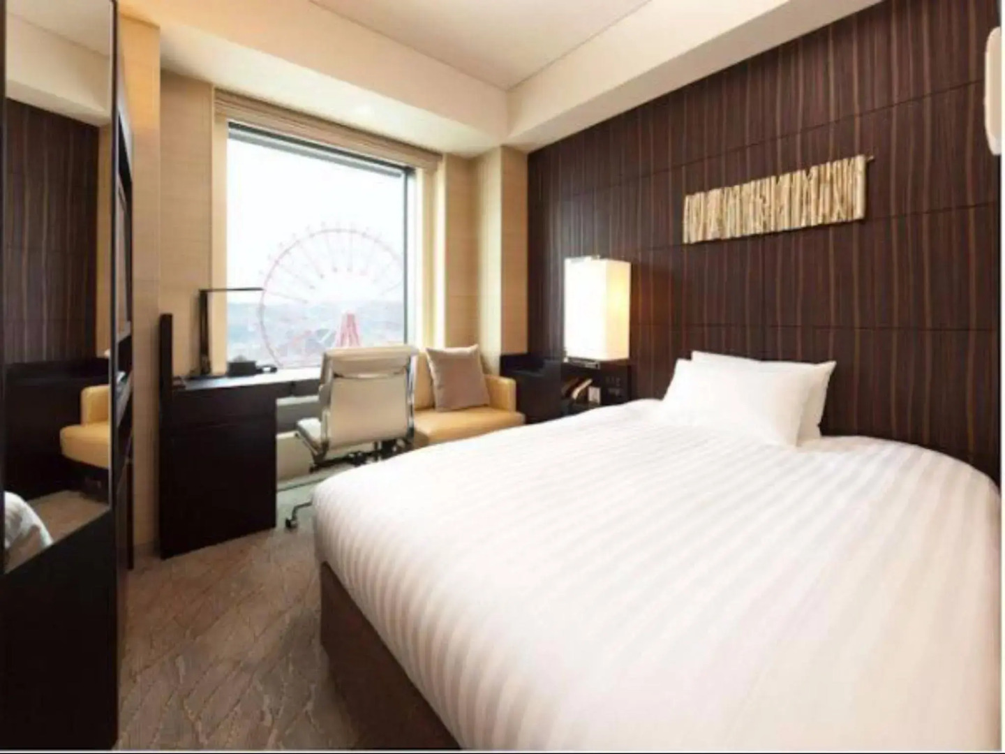 Solaria Nishitetsu Hotel Kagoshima