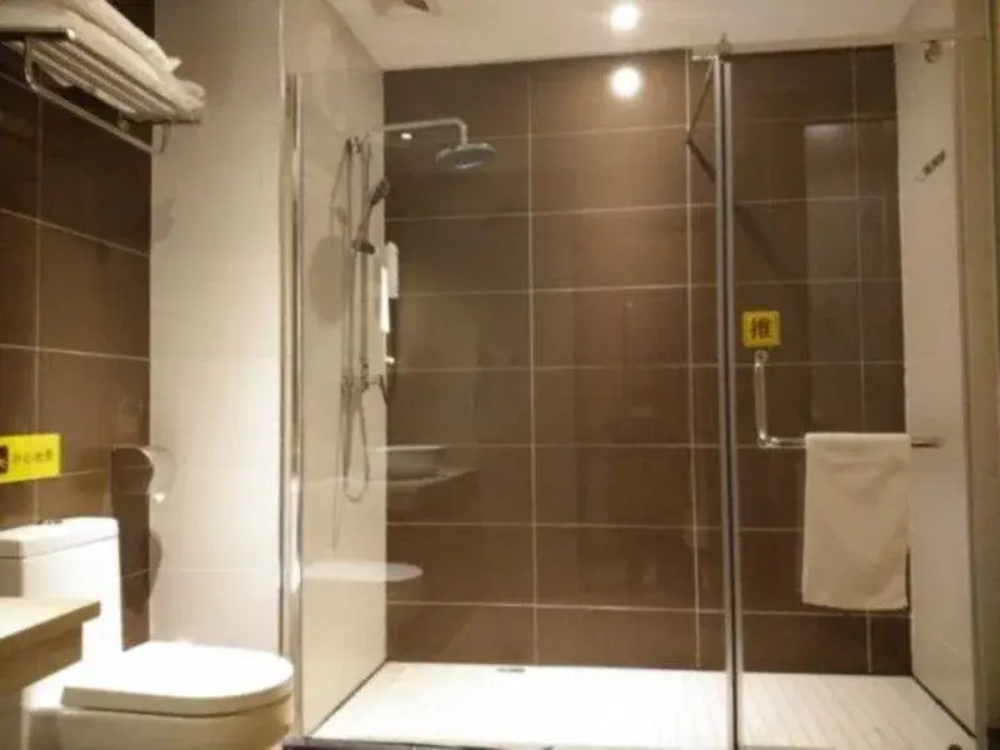 7 Days Inn Huizhou Boluo Coach Terminal Branch