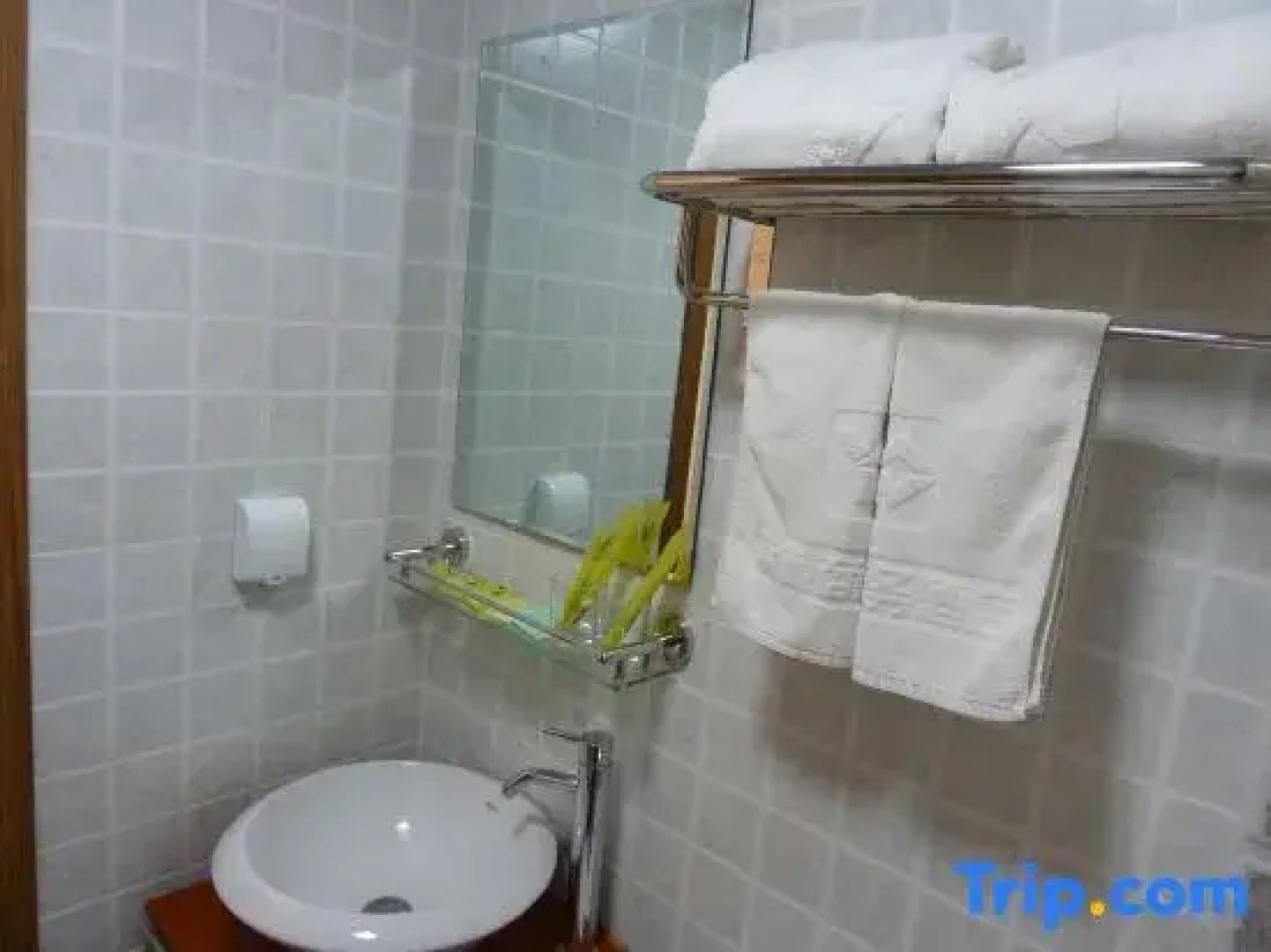 Yongcheng Business Hotel