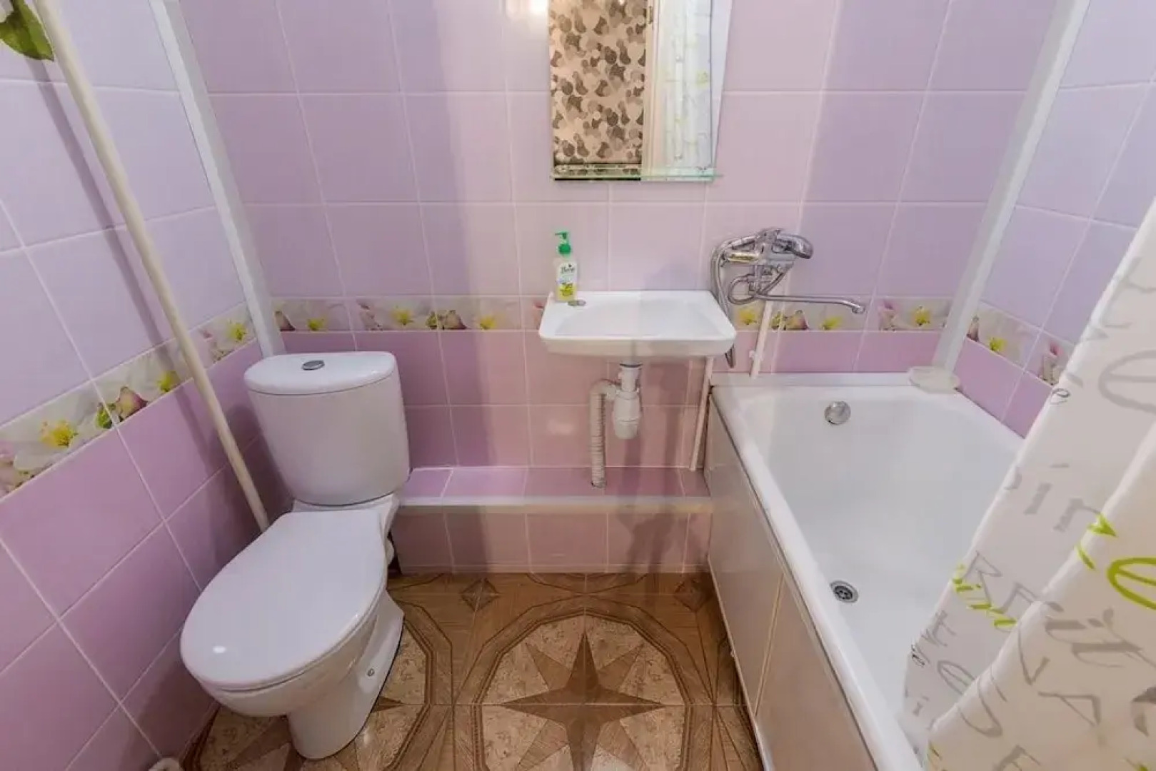 Апартаменты «Французский завтрак»