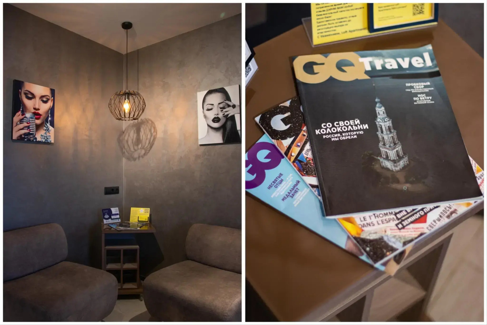 Лофт Апартмент на улице Лунная 30А