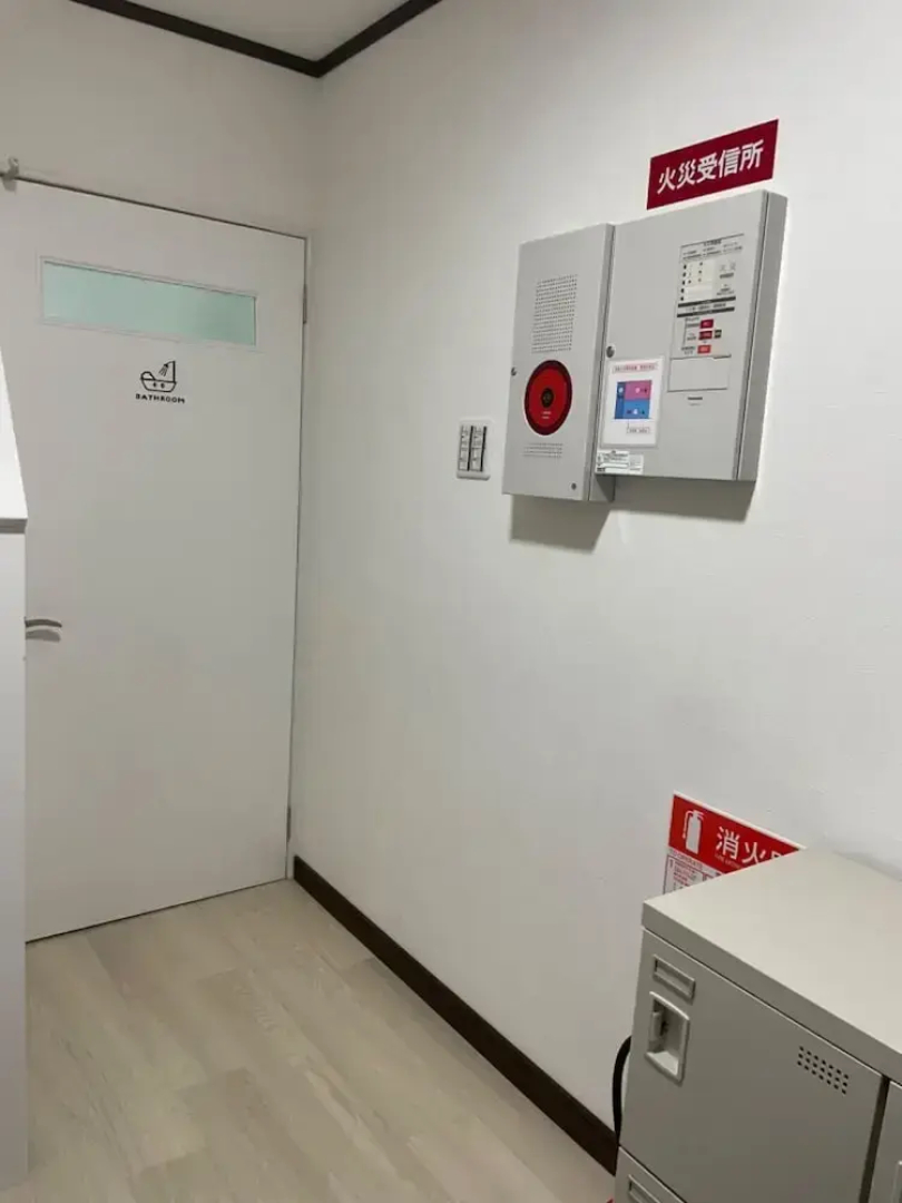 Guesthouse  Kyouto Uji River I