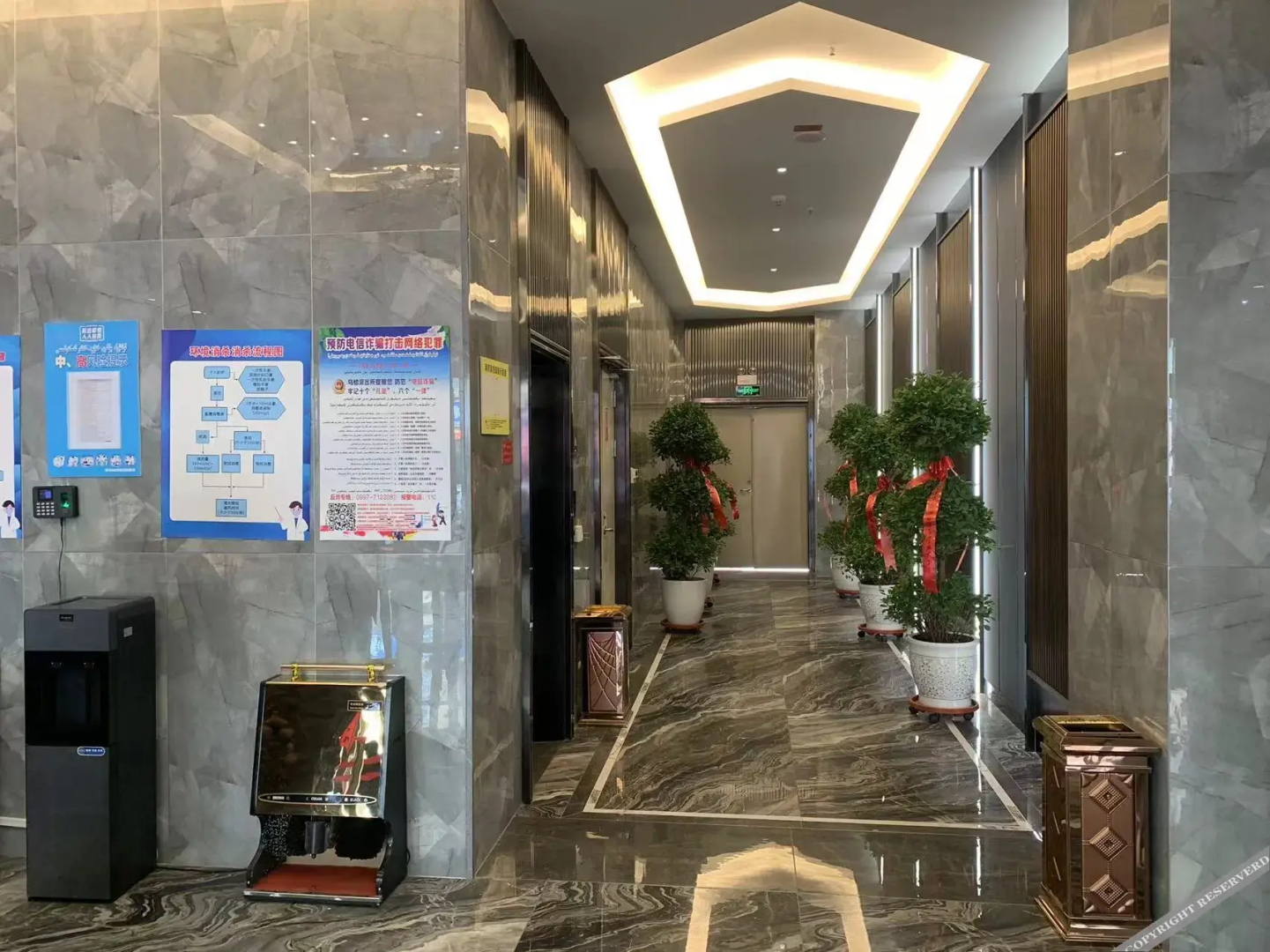 Holiday Inn Huaneng Kuqa