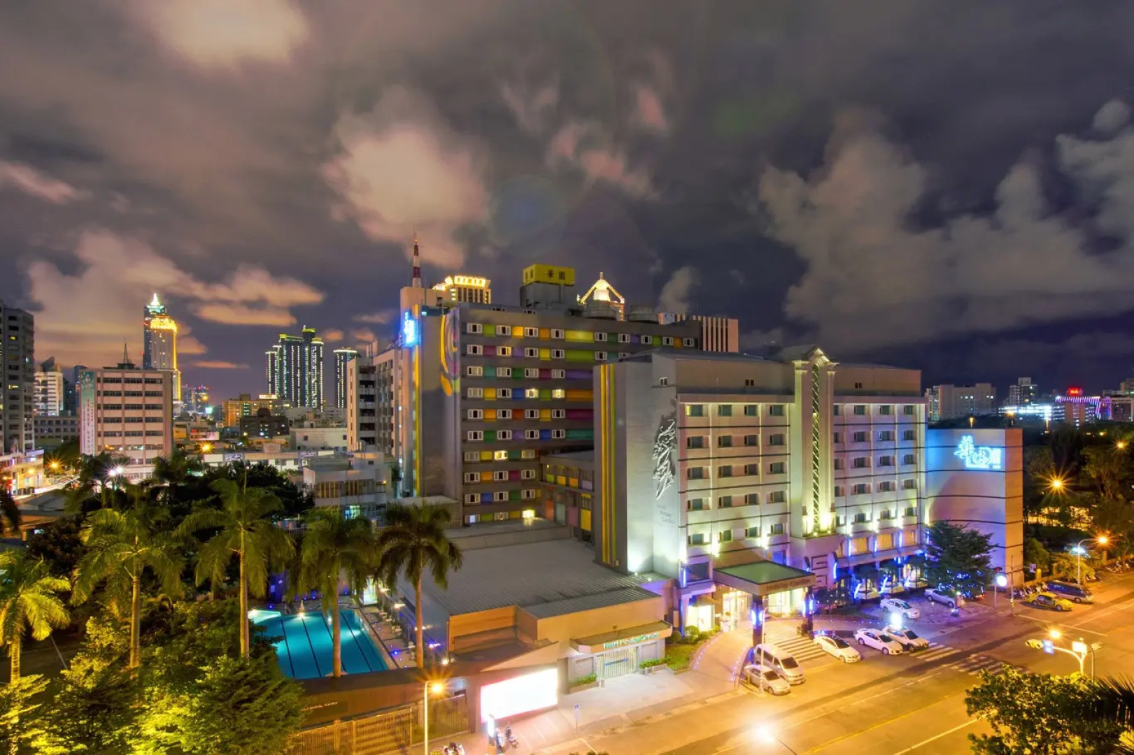 Guide Hotel Kaoshiung Liuhe