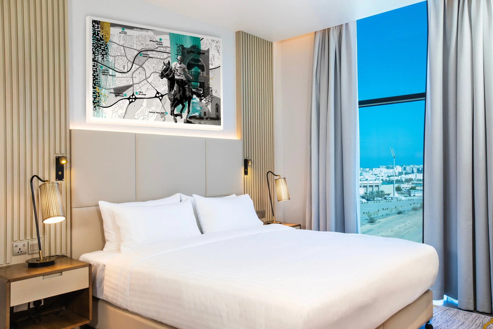 Intercityhotel Bawshar Muscat