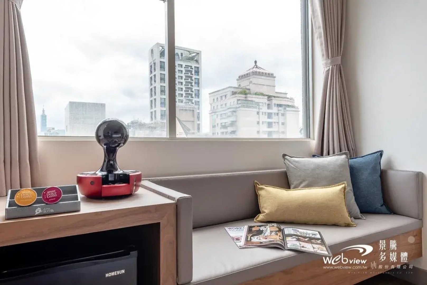 Wow-Happy Hotel Taipei