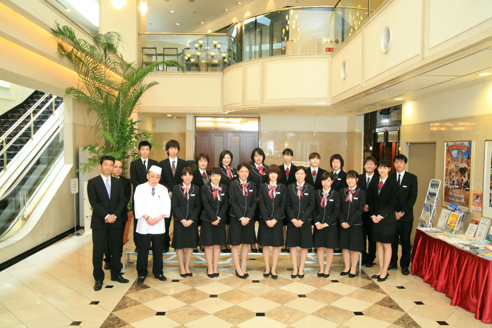 Sasebo Washington Hotel