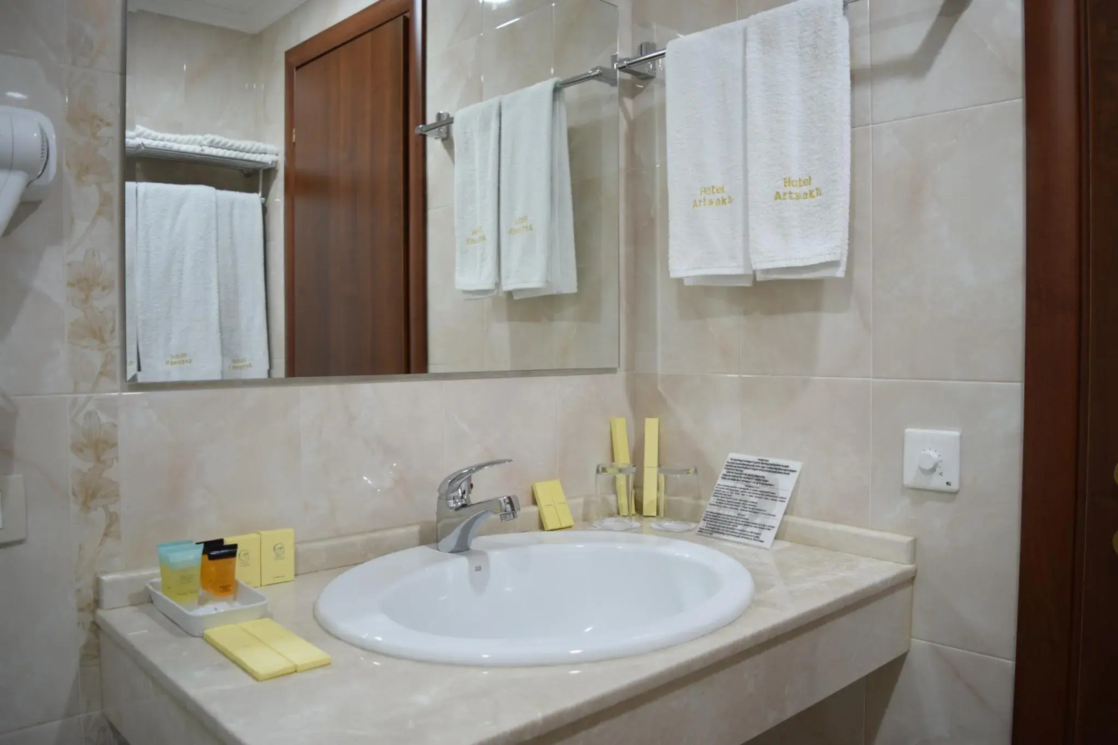 Отель «Арцах»