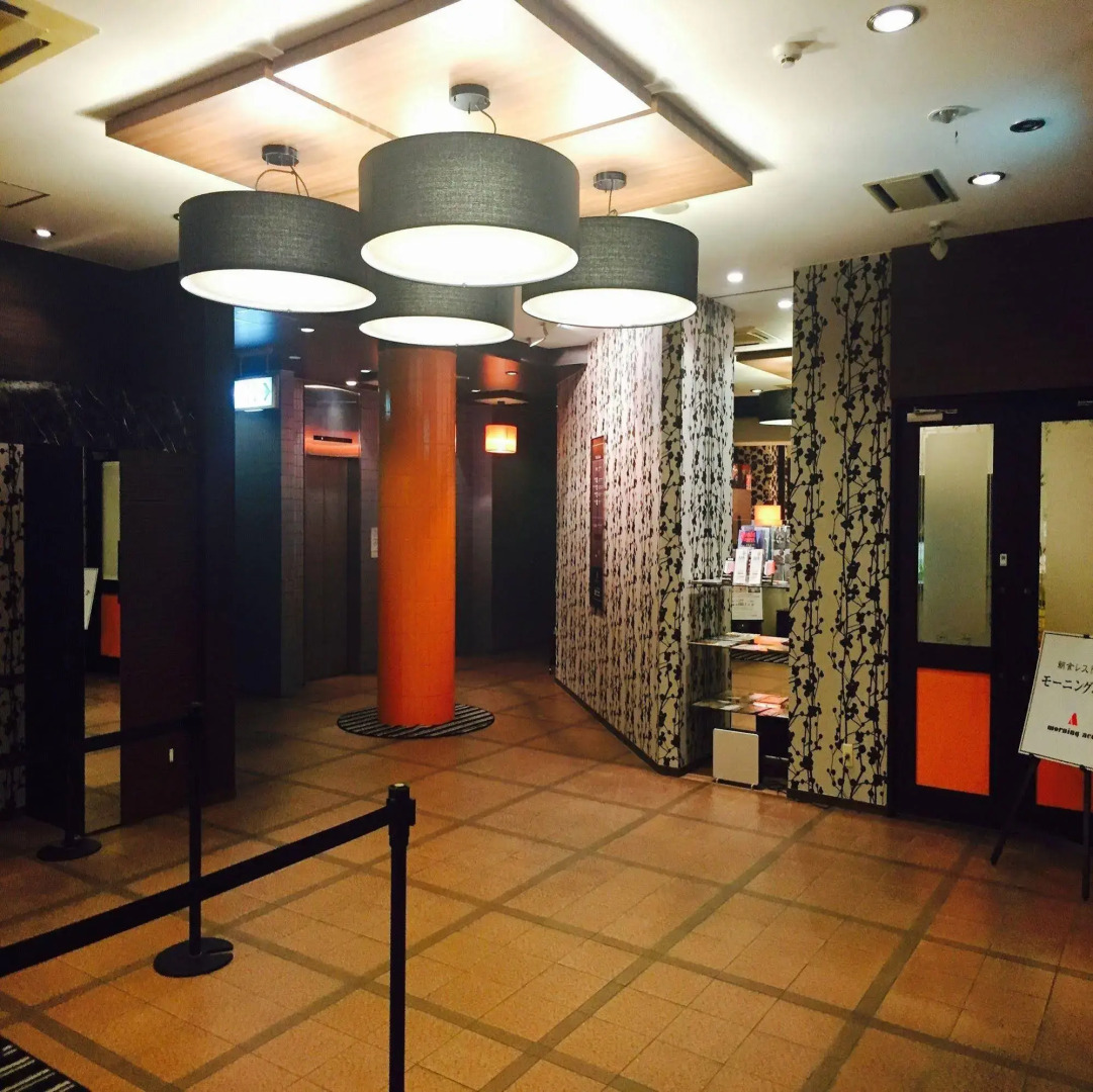 APA Hotel Aomori Eki Kenchodori