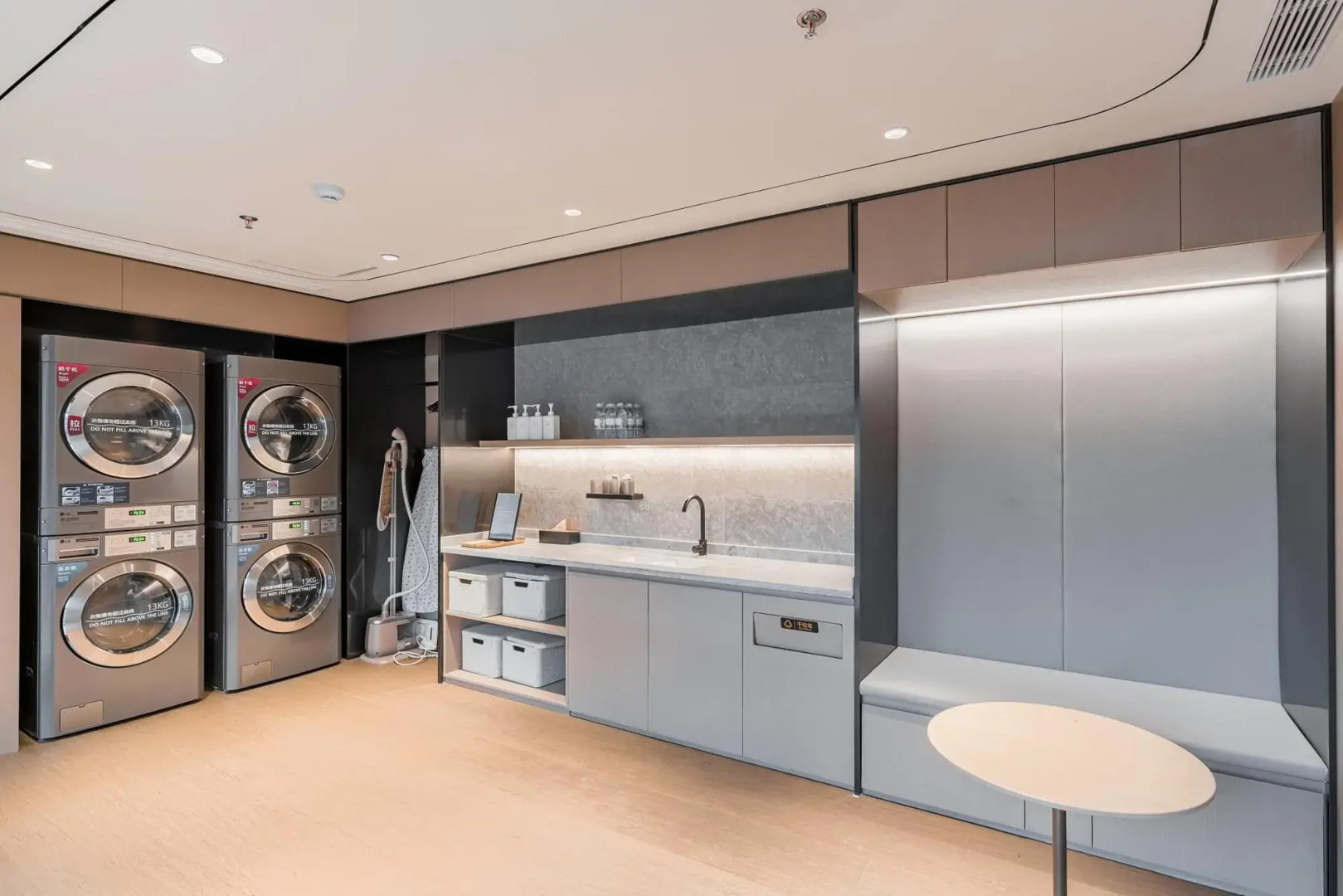 Ji Hotel Suzhou Baodai Road Metro Station