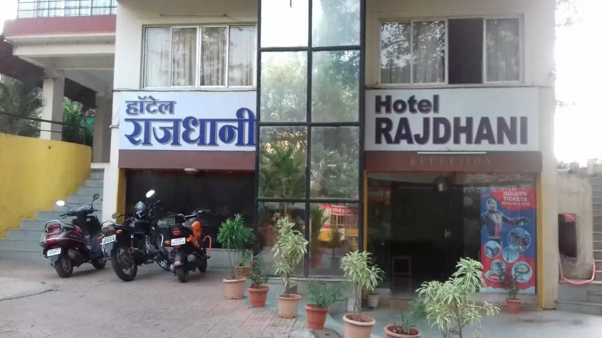 Hotel Rajdhani