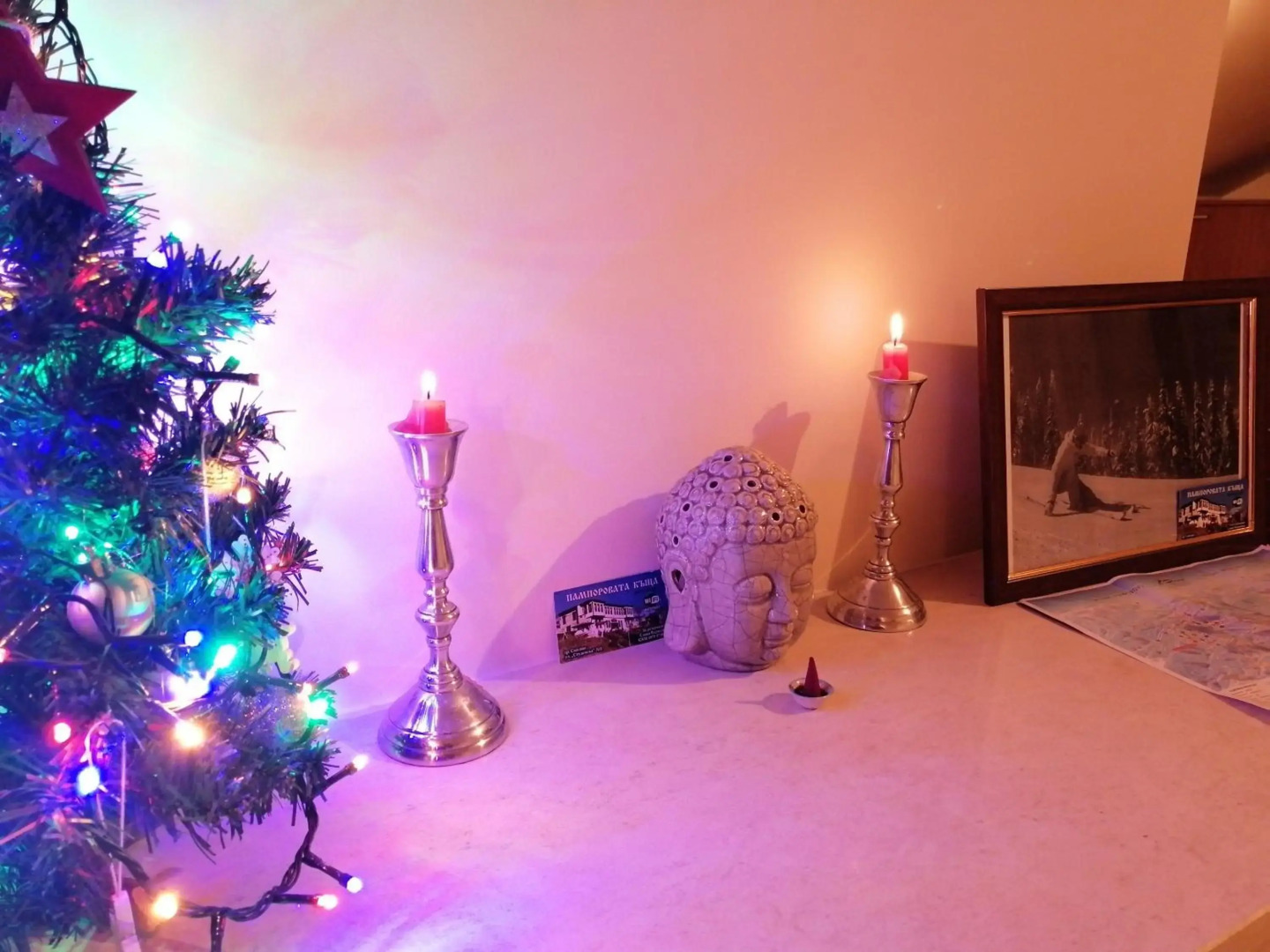 Apartment Viki Pamporovo