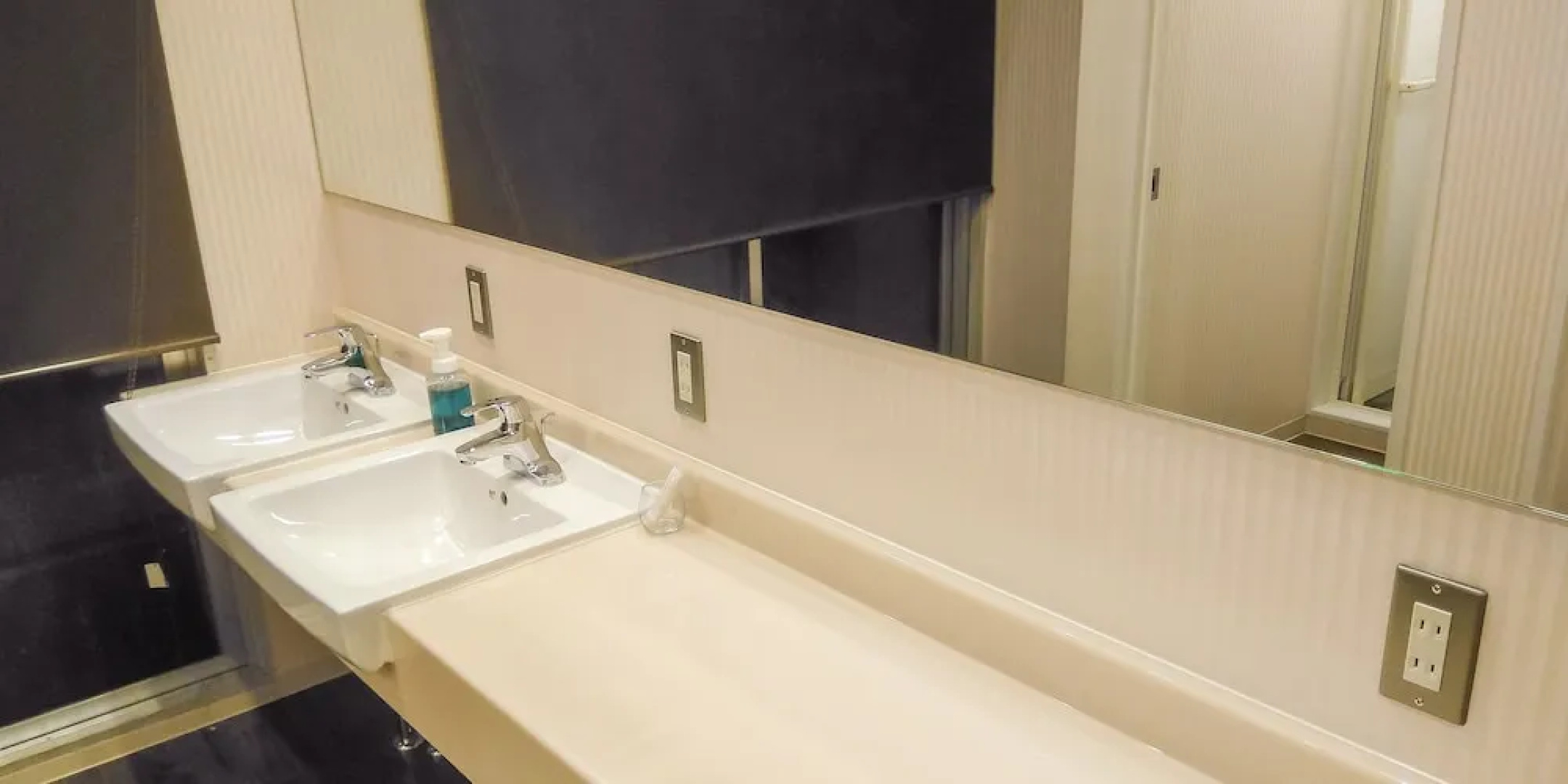Mori Guest House
