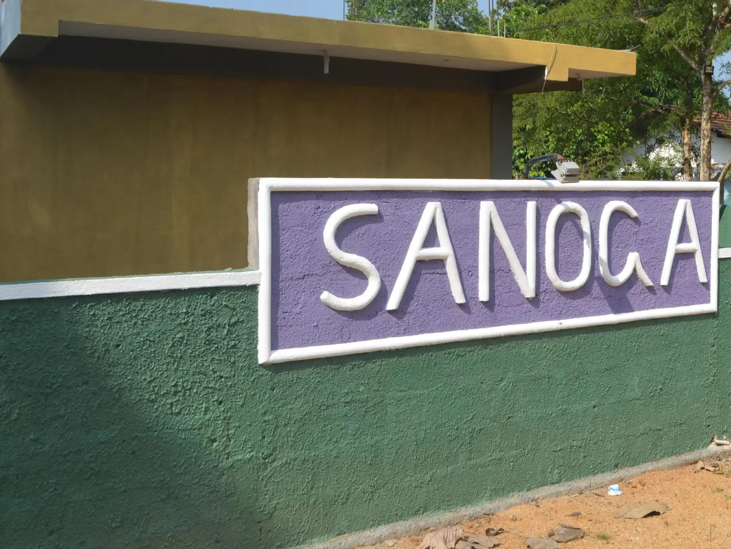 Sanoga Resort Habarana