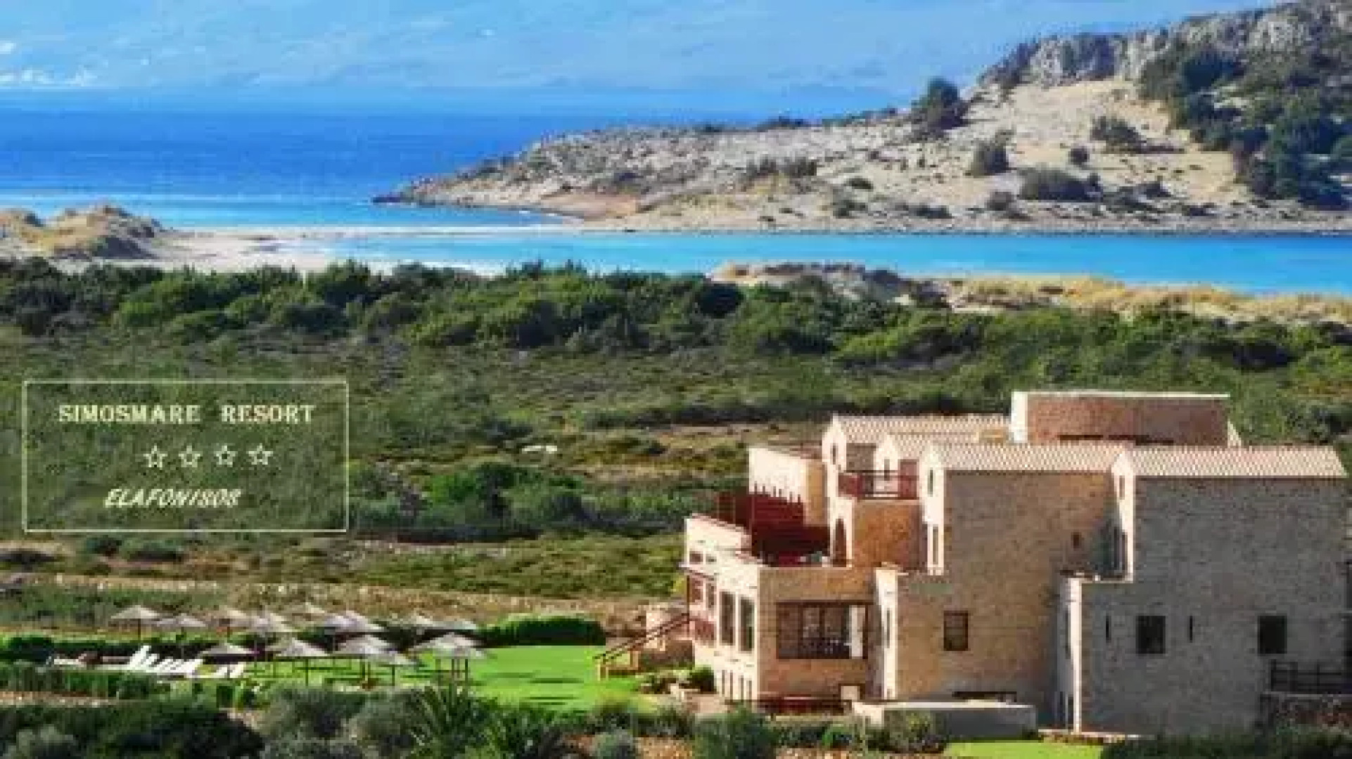 Simosmare Resort
